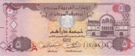 Egyesült Arab Emirátusok 2017. 5 Dirham-UNC