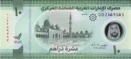 Egyesült Arab Emirátusok 2022. 10 Dirham-UNC