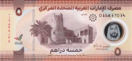 Egyesült Arab Emirátusok 2022. 5 Dirham-UNC