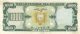 Ecuador 1920. 1 Sucre-UNC