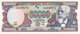 Ecuador 1920. 1 Sucre-UNC