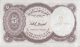 Egyiptom 1971-1989. 5 Piastres-UNC