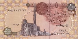 Egyiptom 1979-2016. 1 Font-UNC