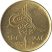Egyiptom-1984-1 Qirsh-Alumíniumbronz-UNC-Pénzérme
