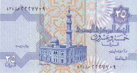 Egyiptom 1985-2008. 25 Piastres-UNC