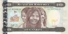 Eritrea 1997. 10 Nakfa-UNC