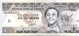 Etiópia 1997. 1 Birr-VF