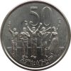   Etiópia-1977-2016-50 Santeem-Réz-nikkel bevonatú acél-UNC-Pénzérme
