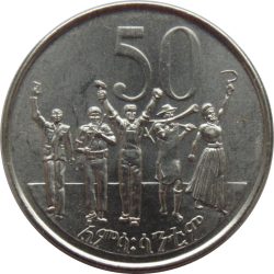 Etiópia-1977-2016-50 Santeem-Réz-nikkel bevonatú acél-UNC-Pénzérme