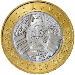 Fehéroroszország-2009-2 Rubel-Bimetál-UNC-Pénzérme