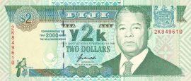 Fiji 2000. 2 Dollars-UNC