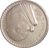 Fiji-2012-10 Cent-Nikkelezett acél-UNC-Pénzérme