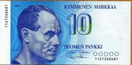 France 1947. 10 Francs-aUNC