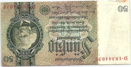 Németország 1933. 50 Reichsmark-VF