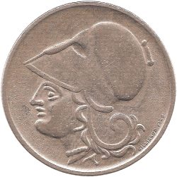 Görögország-1926-1 Drachma-Réz-Nikkel-G-Pénzérme