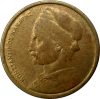   Görögország-1976-1986-1 Drachma-Sárgaréz-Nikkel-VF-Pénzérme