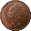 Görögország-1988-1 Drachma-Réz-UNC-Pénzérme