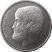 Görögország-1998-5 Drachmes-Réz-Nikkel-UNC-Pénzérme