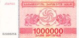 Grúzia 1994. 1000000 Kuponi-UNC
