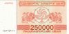 Grúzia 1994. 250000 Kuponi-UNC