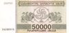 Grúzia 1994. 50000 Kuponi-UNC
