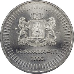 Grúzia-2006-50 Tetri-Réz-nikkel-UNC-Pénzérme