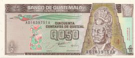 Guatemala 1996. 0,50 Quetzal UNC