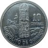 Guatemala-2016-10 Centavos-Rozsdamentes acél-UNC-Pénzérme