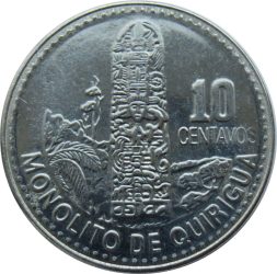 Guatemala-2016-10 Centavos-Rozsdamentes acél-UNC-Pénzérme