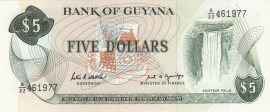 Guyana 1965-1992. 5 Dollars UNC