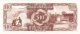 Guyana 1966-1992. 10 Dollars UNC