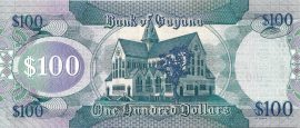 Guyana 2005-2022. 100 Dollars UNC