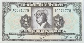 Haiti 1984-1985. 1 Gourde UNC