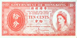 Hongkong 1961-1965. 10 Cents-UNC