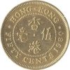 Hongkong-1979-50 Cents-Nikkel-Sárgaréz-VF-Pénzérme