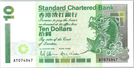 Hongkong 1993. 10 Dollár-UNC