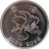 Hongkong-1993-5 Dollars-Réz-Nikkel-VF-Pénzérme