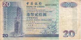 Hongkong 1994-2000. 20 Dollár-F
