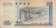 Hongkong 1994-2000. 20 Dollár-F