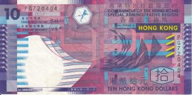 Hongkong 2002-2005. 10 Dollár-VF