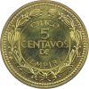  Honduras-2012-5 Centavos-Sárgaréz bevonatú acél-UNC-Pénzérme