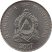 Honduras-2016-50 Centavos-Nikkelezett acél-UNC-Pénzérme
