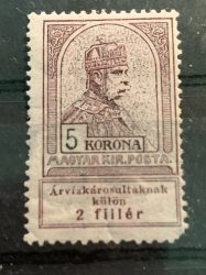 Hungary-1916 set-UNC-Stamps