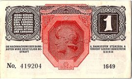 Magyarország 1916 1 Korona-VF-XF (DÖ bélyegzés) - 10db sorszámkövető bankjegy!!! (419204-409213)
