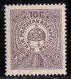   Magyarország-1916-Postatakarékpénztári bélyeg-UNC-Bélyeg