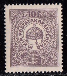 Hungary-1916-UNC-Stamp