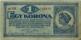 Magyarország 1920 1 Korona-VF