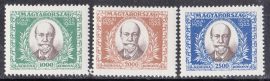 Hungary-1925 set-Jókai Mór-UNC-Stamps