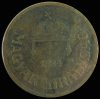 Hungary-1926-1940-2 Filler-Bronze-VF-Coin