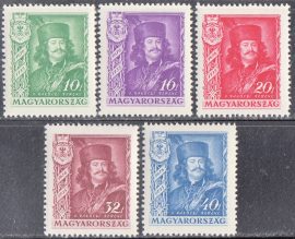 Hungary-1935 set-II. Rákóczi Ferenc-UNC-Stamps